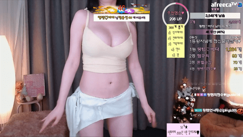 BJ平滕(핑텐)2019年12月4日舞蹈剪辑1954820-秀人集