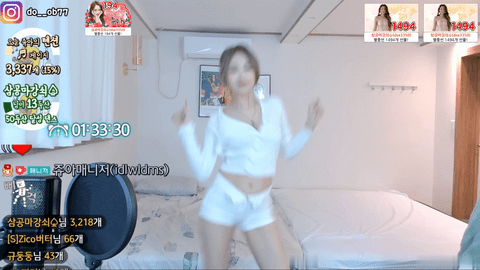 AfreecaTV唐蕾(BJ쥬아)2021年3月25日舞蹈剪辑090054-秀人集
