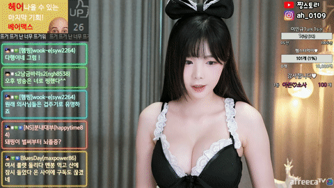 AfreecaTV黑珍(黑晶)(BJ햄찡)2020年9月8日Sexy Dance050429-秀人集