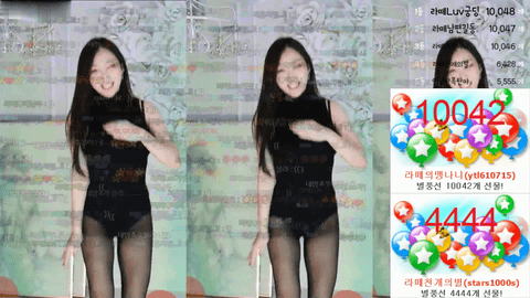 AfreecaTV拿铁咖啡(BJ안녕난라떼야)2020年12月3日Sexy Dance230028-秀人集