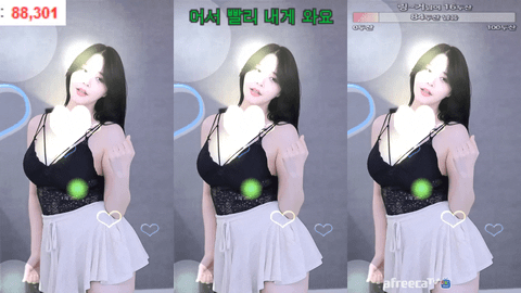 BJ汉娜(반핸나)2021年8月13日舞蹈剪辑160136-秀人集