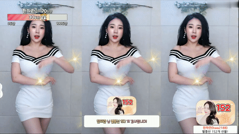 BJ시아린(西雅琳)2021年2月2日Sexy Dance140130-秀人集