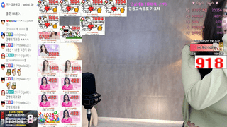 Afreecatv한설(BJ塔米)2019年10月10日Sexy Dance00039533-秀人集