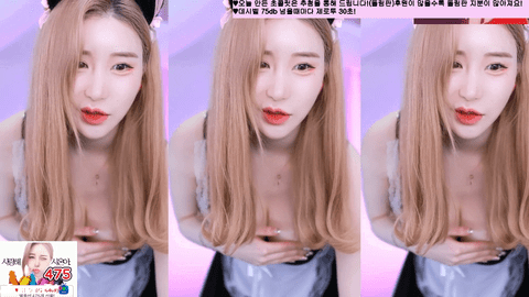 Afreecatv페르시온(BJ裴尔)2022年2月9日Sexy Dance140104-秀人集