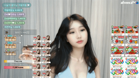 AfreecaTV徐雅(bj seoa)(BJ서아)2020年8月25日Sexy Dance143747-秀人集