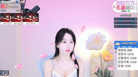 BJ유히님(尤希)2023年4月26日Sexy Dance184209-秀人集