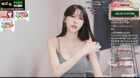 AfreecaTV阿英(BJ아영)2020年8月11日Sexy Dance152236-秀人集