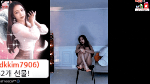 Afreecatv윤어린(BJ允奥琳)2020年4月26日Sexy Dance22122520-秀人集