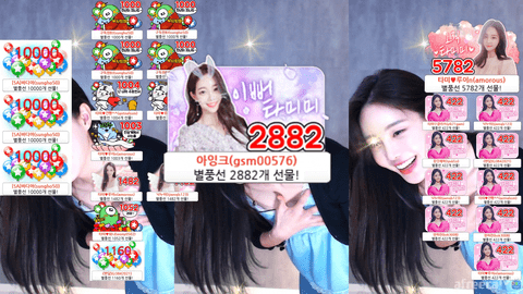 AfreecaTV塔米(BJ한설)2020年3月24日舞蹈剪辑00282520-秀人集