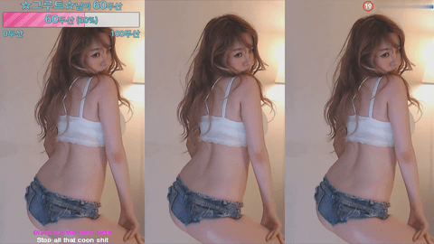 BJ핑텐(平滕)2021年12月4日Sexy Dance194301-秀人集