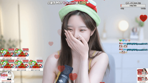 AfreecaTV蕾彻(BJ성하)2021年8月7日舞蹈剪辑230643-秀人集