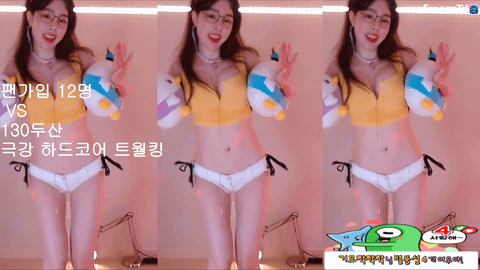 Afreecatv핑텐(BJ平滕)2020年5月27日Sexy Dance20442520-秀人集