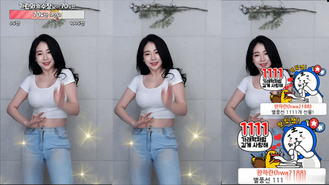 BJ시아린(西雅琳)2021年2月11日Sexy Dance152602-秀人集