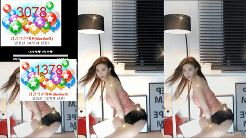 BJ孔三公(이공삼공)2020年5月16日舞蹈剪辑19004820-秀人集