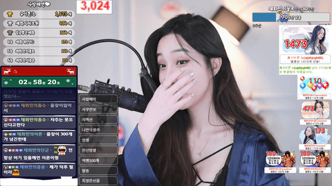 AfreecaTV彩婉(BJ채화)2020年12月26日Sexy Dance182347-秀人集