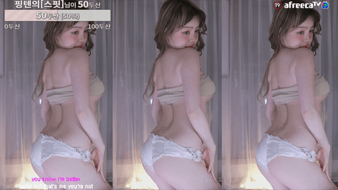 BJ핑텐(平滕)2023年3月10日Sexy Dance150043-秀人集