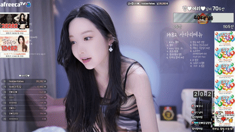 AfreecaTV兰(BJ랑)2020年8月27日Sexy Dance104216-秀人集