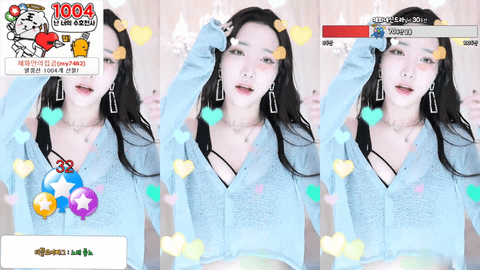 Afreecatv채화(BJ彩婉)2021年11月13日Sexy Dance190043-秀人集