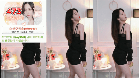 AfreecaTV彩婉(BJ채화)2020年11月2日Sexy Dance181408-秀人集