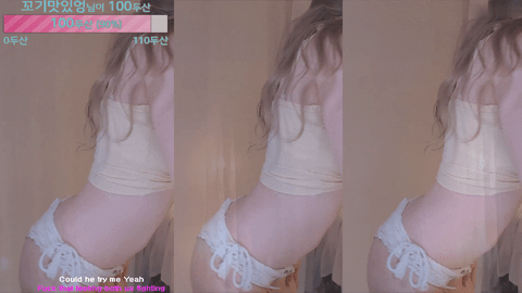Afreecatv핑텐(BJ平滕)2021年8月8日Sexy Dance002753-秀人集