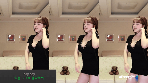 BJ손밍(孙铭)2021年11月17日Sexy Dance143638-秀人集