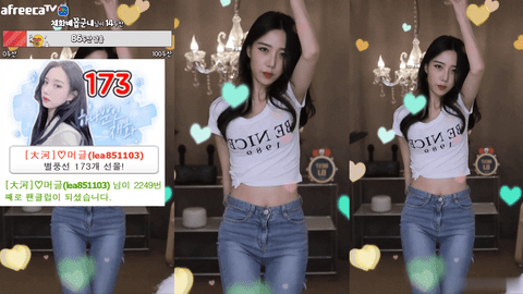 AfreecaTV彩婉(BJ채화)2021年6月24日舞蹈剪辑210647-秀人集