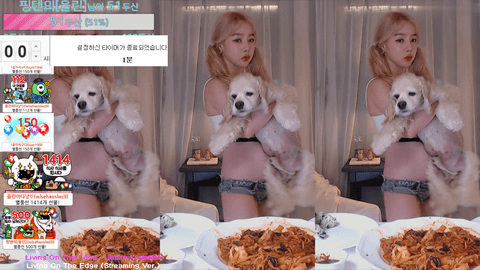 Afreecatv핑텐(BJ平滕)2021年6月12日Sexy Dance010016-秀人集