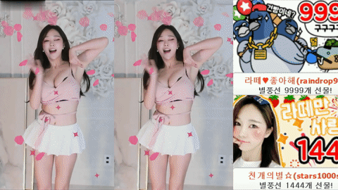 AfreecaTV拿铁咖啡(BJ안녕난라떼야)2020年10月15日Sexy Dance220210-秀人集