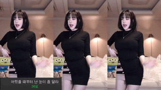 AfreecaTV孙铭(BJ손밍)2020年12月21日Sexy Dance151159-秀人集