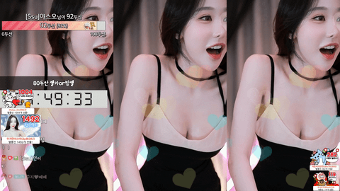 Afreecatv쑤지(BJ苏吉)2021年8月11日Sexy Dance225926-秀人集