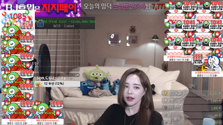BJ孙铭(손밍)2020年6月30日舞蹈剪辑01166420-秀人集