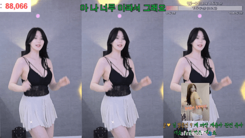 AfreecaTV汉娜(BJ반핸나)2021年8月13日舞蹈剪辑160135-秀人集