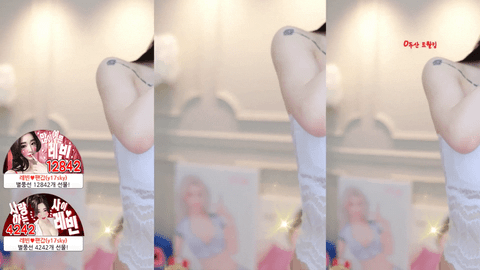AfreecaTV雷彬(BJ레빈)2020年11月25日Sexy Dance101947-秀人集