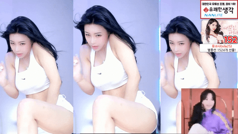 AfreecaTV阿丽莎(BJ아리샤)2020年10月25日Sexy Dance120817-秀人集