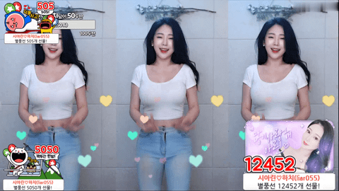 Afreecatv시아린(BJ西雅琳)2021年1月30日Sexy Dance140258-秀人集