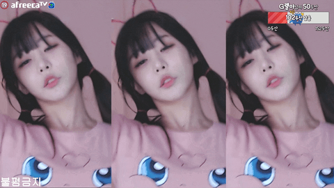 AfreecaTV韩璐(BJ하루)2022年9月26日舞蹈剪辑145641-秀人集