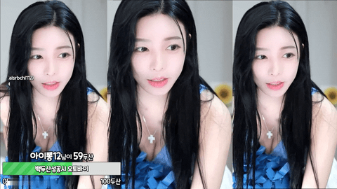 AfreecaTV阿丽莎(BJ아리샤)2020年11月29日Sexy Dance131123-秀人集