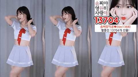 BJ宋琪(솜찌)2021年11月9日舞蹈剪辑225523-秀人集