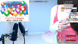 BJ申娜恩(신나은)2020年2月18日舞蹈剪辑18003321-秀人集