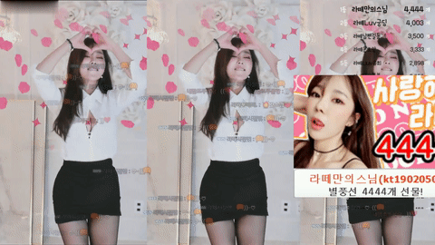 AfreecaTV拿铁咖啡(BJ안녕난라떼야)2020年10月5日Sexy Dance215916-秀人集