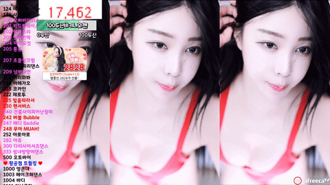 BJ아리샤(阿丽莎)2023年12月5日Sexy Dance222807-秀人集