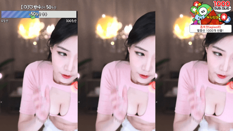 BJ彩婉(채화)2021年6月10日舞蹈剪辑054657-秀人集