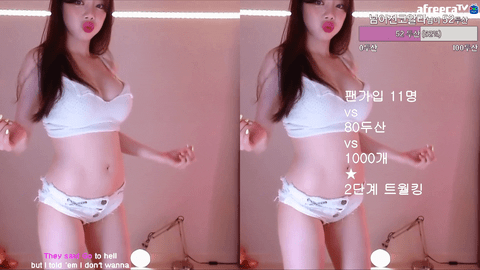 BJ平滕(핑텐)2020年6月20日舞蹈剪辑23112520-秀人集