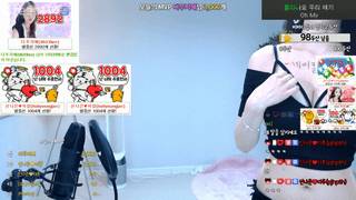 AfreecaTV申娜恩(BJ신나은)2020年3月11日舞蹈剪辑20412420-秀人集