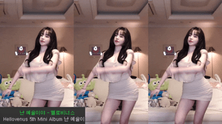 AfreecaTV孙铭(BJ손밍)2020年12月15日Sexy Dance164430-秀人集