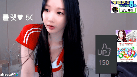 AfreecaTV兰(BJ랑)2020年4月4日舞蹈剪辑19262420-秀人集