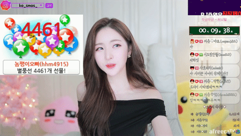 AfreecaTV皮丘(BJ피츄)2020年9月10日Sexy Dance084655-秀人集