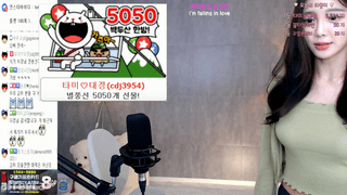 AfreecaTV塔米(BJ한설)2019年10月9日舞蹈剪辑21514970-秀人集