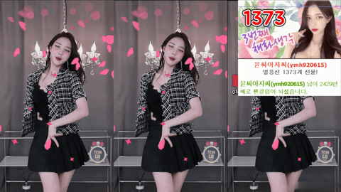 Afreecatv채화(BJ彩婉)2021年9月8日Sexy Dance193135-秀人集