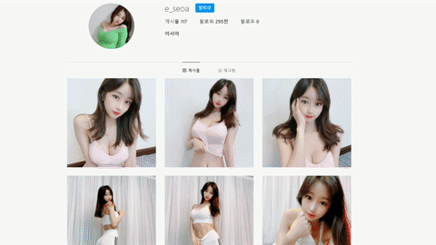 AfreecaTV徐雅(bj seoa)(BJ서아)2020年10月18日Sexy Dance143540-秀人集